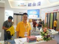 依靠差異化產(chǎn)品獨(dú)具市場競爭力