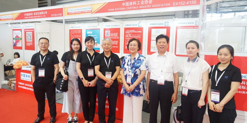 中國涂料工業(yè)協(xié)會秘書長閻永江一行參觀展臺