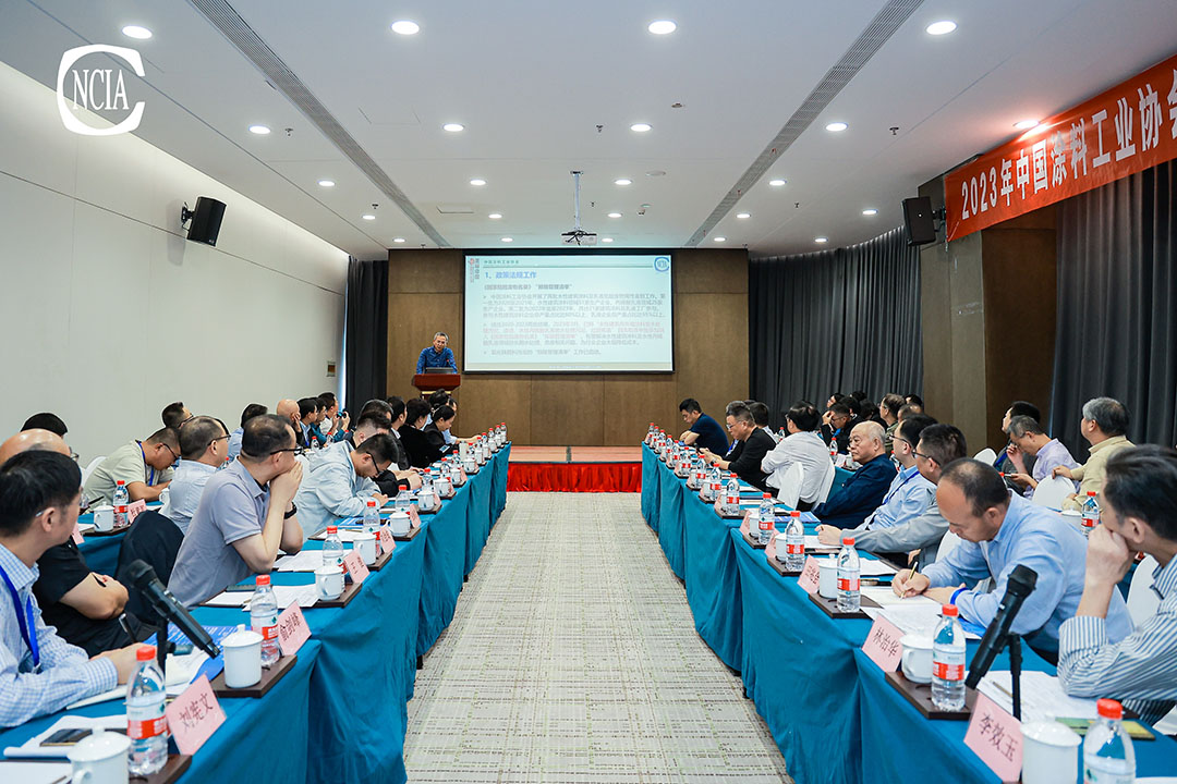 2023年中國(guó)涂料工業(yè)協(xié)會(huì)技術(shù)專(zhuān)家工作委員會(huì)、《中國(guó)涂料》編委會(huì)會(huì)議在明光召開(kāi)