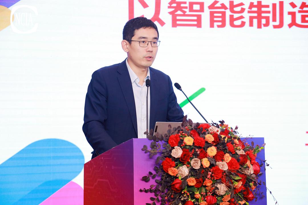 工信部賽迪研究院科技處處長兼智能制造測試驗證與評價工信部重點實驗室副主任董凱：以智能制造為主攻方向建設(shè)制造強國
