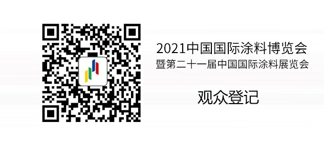 在線(xiàn)報(bào)名